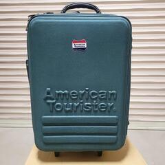スーツケースAmerican Tourister製