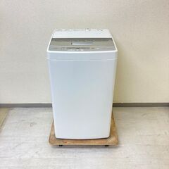 【コンパクト😉】冷蔵庫TOHOTAIYO 138L 2019年製 TH-138L2-BK 洗濯機AQUA 4.5kg 2019年製 AQW-S45H(W) GT89009 GR84653