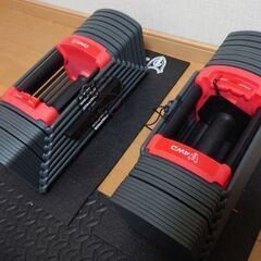 自宅での筋トレにいかがでしょうか？