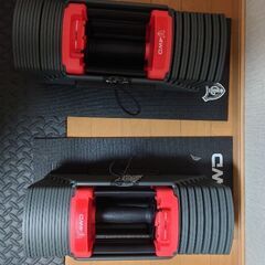 自宅での筋トレにいかがでしょうか？