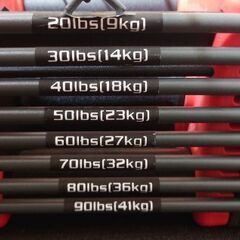 自宅での筋トレにいかがでしょうか？