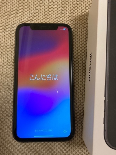 購入 iPhone11 ブラック64GB SIMフリー