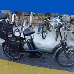 199🌈　電動自転車・リサイクル専門店　🔵　ご試乗をしてから、ご...