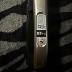 HITACHI充電式掃除機PV-BL2H