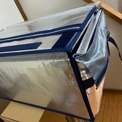 【ネット決済】保存、携帯、アルミ箔、保冷折りたたみ、BOX