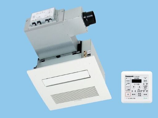 ☆パナソニック Panasonic FY-28US3 ミスト機能付きバスルームコンディショナー◆別売コントローラーFY-B28USC1付属