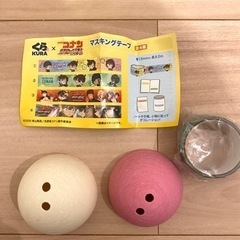 【おまけ付】おもちゃ くら寿司　ガラポン　コナン　マスキングテープ