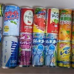 大量！缶飲料、ジュース・ペットボトル飲料まとめて24本