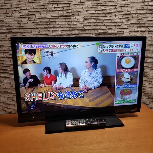 SHARPAQUOS 32型液晶テレビ LC-32H9 32V (フラット) 龍ケ崎市のテレビ