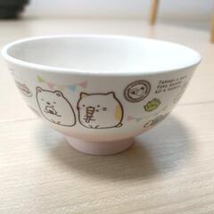 すみっコぐらし　お茶碗（磁器）