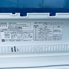  超高年式✨送料設置無料❗️家電2点セット 洗濯機・冷蔵庫 84