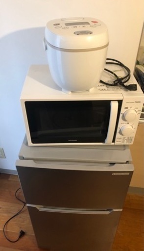 【明日取りに来れる方】炊飯器、電子レンジ、冷蔵庫セット