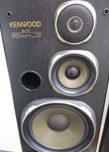 ☆ケンウッド KENWOOD S-7i 3Wayスピーカーシステム SPEAKER ペア2点セット◇人気のケンウッドの名機 (ロボコン)  港南台のオーディオ《スピーカー》の中古あげます・譲ります｜ジモティーで不用品の処分