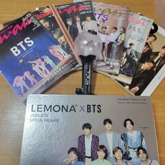 BTS雑誌&グッズ