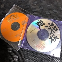 将棋のCD2枚