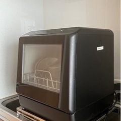 食洗機　THANKO ラクア