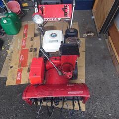 ☆ホンダ除雪機HS80☆決まりました！