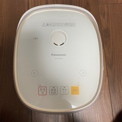 IHジャー炊飯器 3.5合 SR-KT067 Panasonic...