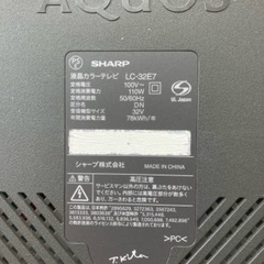 ⭐️部品取り⭐️SHARP AQUOSプライスダウン🎶