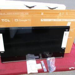 ☆TCL 50P63J 50V型チューナーレステレビ 4Kパネル液晶スマートテレビ◆2023年製・打倒NHK！