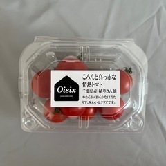 Oisix / ミニトマト