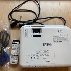プロジェクター エプソン EPSON EB-W05