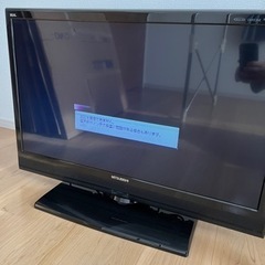 テレビ　32インチ　ジャンク扱い　三菱　REAL