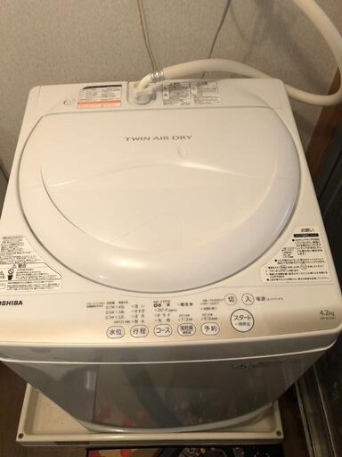 洗濯機　最終値下げ13日まで、価格から千円引きます。