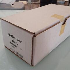 最終値下げ】Hip Shot B-Bender Only（String Bender Unit）