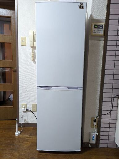 【アイリスオーヤマ】二人暮らし用冷蔵庫