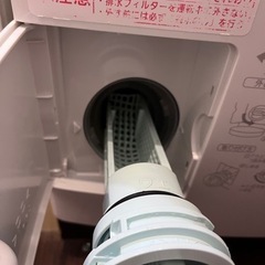 Panasonic 洗濯機NA-VX3001L