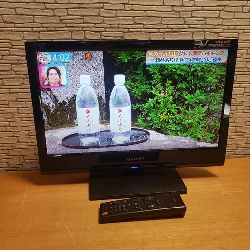 ORION オリオン テレビ 19インチ DU191-B1