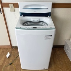 洗濯機 5.5kg Haier JW-U55HK(綺麗なジャンク品)
