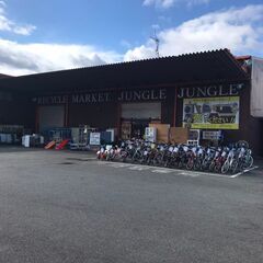 ジャングルジャングル貝塚店　貝塚市　王子　二色浜　リサイクルショ...