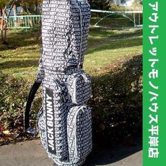 使用感少なめ　ジャックバニー キャディバッグ ロゴ 総柄 2021年モデル ブラック×ホワイト 9.0型 46インチ 5分割　黒地×白ロゴ 総ロゴ　☆ PayPay(ペイペイ)決済可能 ☆ 札幌市 豊平区 平岸 平岸店