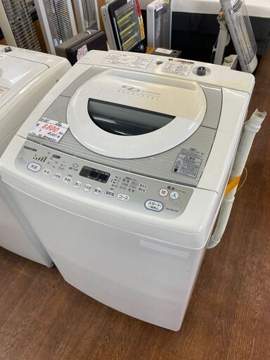 リサイクルショップどりーむ天保山店　No.10191　洗濯機　7.0㎏　洗浄・動作確認済み！　配達・設置可能！