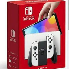 Nintendo Switch本体(有機ELモデル)(ニンテンド...