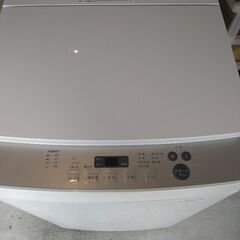 全自動洗濯機 ツインバード 5.5kg 保証期間内