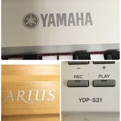 11/23終 YAMAHA ヤマハ ARIUS 電子ピアノ YDP-S31 2011年製 椅子付き 楽器