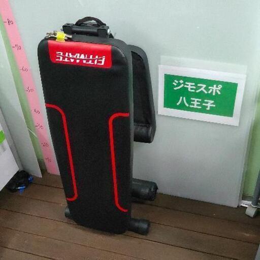 1111011 fitmate (ジモスポ八王子) 八王子のスポーツの中古あげます・譲ります｜ジモティーで不用品の処分