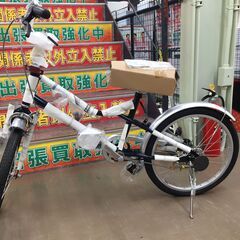 中古】福岡市の折りたたみ自転車を格安/激安/無料であげます・譲ります