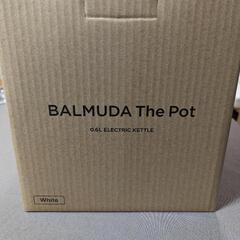 【新品】BALMUDA The Pot K07-WH