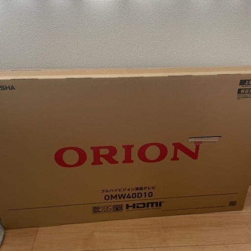 オリオン 40型テレビ 新品