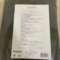 本日11/13お渡し可能な方は9000円にてお譲りします】MTG シックス