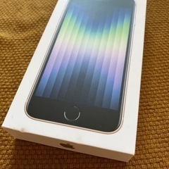 iPhone 箱