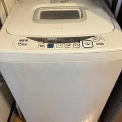 【取引き先決定済】全自動洗濯機 譲ります