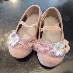 ✨差し上げます✨〜パンパンチュチュ〜🌸お花の可愛い靴 15.0cm