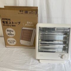 【最終値下げ】JT338(O)ZEPEAL ゼピール 電気ストー...