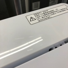 安心の1年保証付き！【Hisense】全自動洗濯機お売りします！