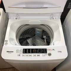 安心の1年保証付き！【Hisense】全自動洗濯機お売りします！
